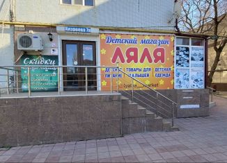 Продам торговую площадь, 70 м2, Каспийск, улица Хизроева, 7А