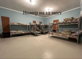 Аренда комнаты, 100 м2, Домодедово, площадь 30-летия Победы