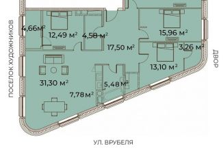Продаю пятикомнатную квартиру, 137.3 м2, Москва, улица Врубеля, 4, район Сокол