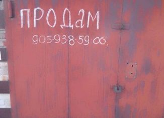 Продажа гаража, 21 м2, Новосибирская область