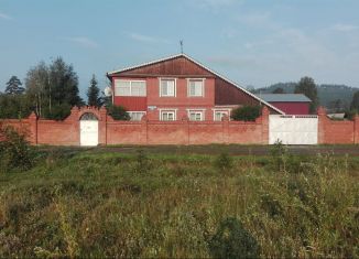 Продается дом, 198 м2, посёлок Большой Луг, улица Маяковского, 2А