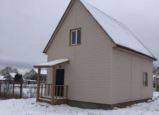 Дом на продажу, 95 м2, деревня Захарово, деревня Захарово, 4А