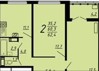 Продается двухкомнатная квартира, 62.8 м2, Воронеж, улица Маршала Одинцова, 25Б/33, ЖК Лазурный