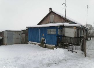 Продается дом, 45 м2, деревня Голубочки