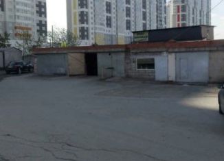 Продаю гараж, 25 м2, Екатеринбург, ЖК Молодёжный, Рассветная улица, 11к1