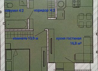 Продажа 1-ком. квартиры, 40.8 м2, Тольятти, ЖК Гринвуд