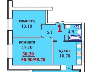 Продажа 2-комнатной квартиры, 58.7 м2, Александров, улица Жулёва, 5, ЖК Солнечная долина
