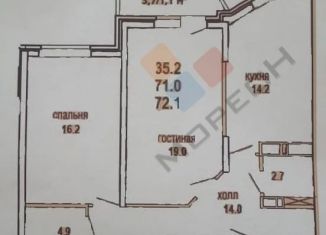 Продаю двухкомнатную квартиру, 72 м2, Краснодар, Парусная улица, 10к3, ЖК Речной Бриз