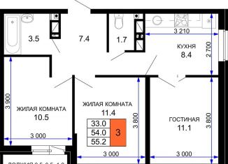 Продается 3-комнатная квартира, 55.2 м2, Краснодар, Прикубанский округ