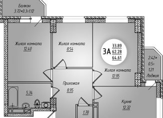 3-комнатная квартира на продажу, 65 м2, Ростов-на-Дону, Горсоветская улица, 49/2, ЖК Свобода