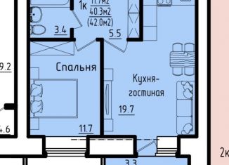 Продается 1-комнатная квартира, 41.4 м2, Вологда, улица Гагарина, 80Ак2