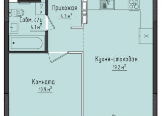1-ком. квартира на продажу, 38.5 м2, село Первомайский