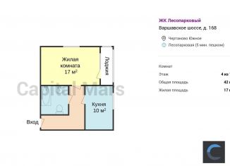 Сдается 1-комнатная квартира, 42 м2, Москва, Варшавское шоссе, 168, ЖК Лесопарковый