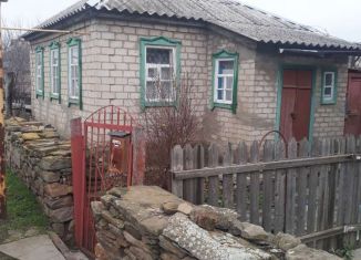 Дом на продажу, 47 м2, хутор Богураев, Нижняя улица, 19