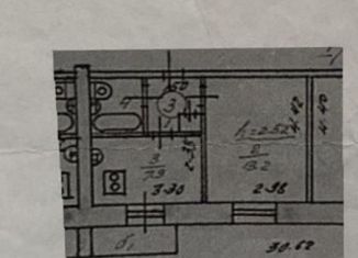 Продажа 1-комнатной квартиры, 27.3 м2, Йошкар-Ола, улица Рябинина, 35, микрорайон Машиностроитель