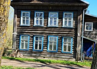 Продажа 2-комнатной квартиры, 32.3 м2, Вышний Волочёк, Ванчакова линия, 77