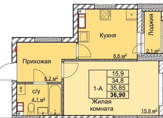 Продам 1-комнатную квартиру, 35.9 м2, Нижний Новгород, переулок Профинтерна, ЖК Маяковский Парк