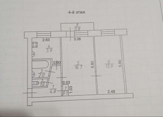 Продается двухкомнатная квартира, 44.8 м2, Заинск, улица Ленина, 23А