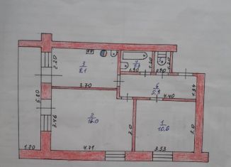 2-ком. квартира на продажу, 45 м2, рабочий посёлок Медвенка, Кооперативный переулок, 6