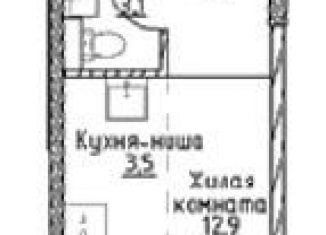 Продажа квартиры студии, 24.1 м2, Москва, улица Намёткина, 10А, район Черёмушки