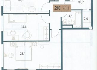 Продается трехкомнатная квартира, 73.1 м2, Москва, Винницкая улица, 8к3, метро Раменки