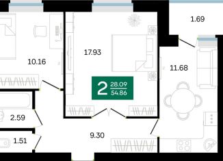 Продажа двухкомнатной квартиры, 54.9 м2, Уфа, улица Генерала Ишбулатова, 8/3, ЖК Белые росы