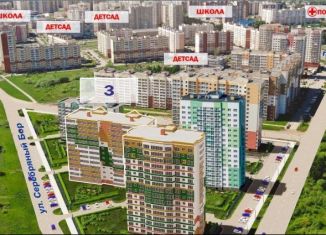 Продается 1-ком. квартира, 34 м2, Кемерово, Рудничный район, улица Серебряный Бор, 24к4