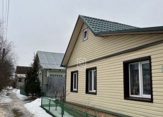 Продажа дома, 100 м2, поселок городского типа Полотняный Завод, Московская улица, 24