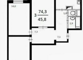 Продаю 3-ком. квартиру, 74.8 м2, Москва, Боровское шоссе, 25, метро Боровское шоссе