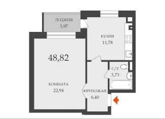 Продается трехкомнатная квартира, 92.5 м2, Элиста, 9-й микрорайон