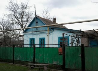 Продается дом, 65 м2, поселок Комсомольский