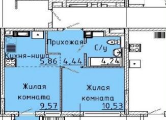 2-ком. квартира на продажу, 35.1 м2, Москва, жилой комплекс Молжаниново, к2, метро Пятницкое шоссе