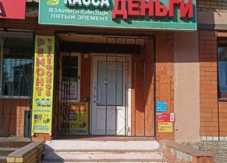 Помещение свободного назначения в аренду, 30 м2, Александров, улица Ленина, 7