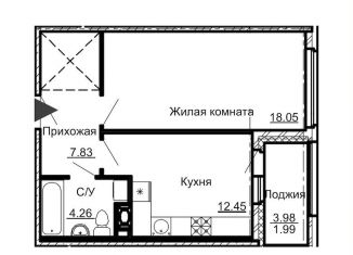 1-комнатная квартира на продажу, 44.9 м2, Санкт-Петербург, Парфёновская улица, 6к2, ЖК Променад