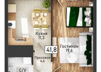 Продам 1-комнатную квартиру, 41.7 м2, Курск, улица Павлуновского, Центральный округ