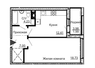 1-ком. квартира на продажу, 44.6 м2, Санкт-Петербург, Парфёновская улица, 6к2, ЖК Променад