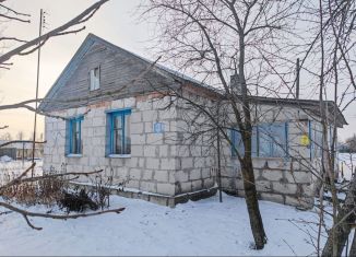 Продаю дом, 67.7 м2, поселок Калининское, Огородная улица, 3