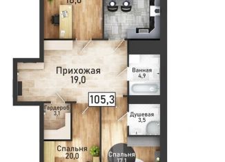 Продаю 4-комнатную квартиру, 105.3 м2, Курск, улица Павлуновского