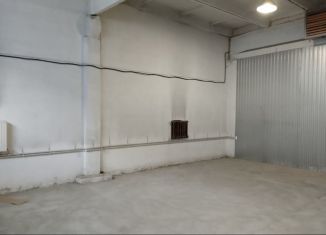 Сдача в аренду помещения свободного назначения, 793 м2, Кыштым, улица Егозинка, 30А