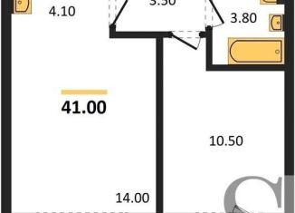 Продам 1-ком. квартиру, 41 м2, рабочий посёлок Краснообск