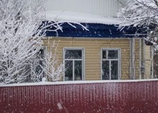 Продажа дома, 59 м2, Республика Башкортостан, улица Гагарина, 6