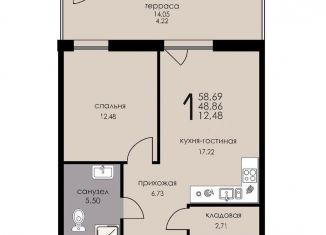 Двухкомнатная квартира на продажу, 48.9 м2, Ленинградская область