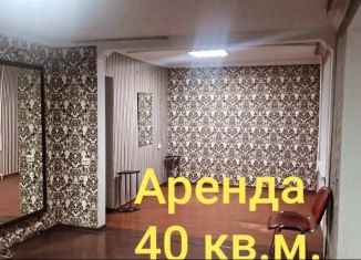 Аренда помещения свободного назначения, 40 м2, Карачаевск, улица Ленина, 52