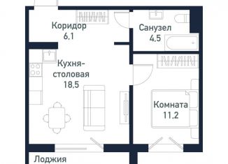 Продам 1-комнатную квартиру, 40.5 м2, Челябинская область, Ласковая улица, 1