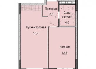 Продам однокомнатную квартиру, 39.5 м2, Татарстан