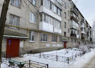 Двухкомнатная квартира на продажу, 45 м2, Отрадное, улица Гагарина, 2