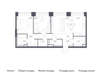 2-комнатная квартира на продажу, 71.9 м2, Москва, метро Минская