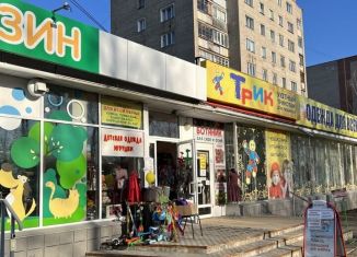 Продажа торговой площади, 94.6 м2, Кировская область, улица Сурикова, 16