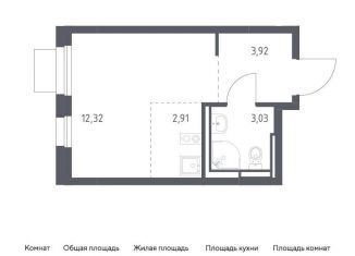 Квартира на продажу студия, 22.2 м2, Московская область, жилой комплекс Прибрежный Парк, 7.2