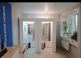 Помещение свободного назначения на продажу, 44 м2, Томск, Иркутский тракт, 118, Октябрьский район